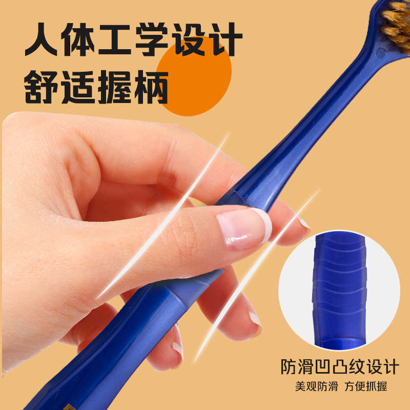 揚州歯ブラシ軟毛高級家庭用ワイドヘッド日本式成人カップル竹炭マカロン歯ブラシ卸売り代発|undefined