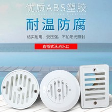 2025�羳���Q���R�d�������Sֱ�N��ˮ�ڳ���oˮ������ˮ����ˮ��