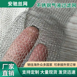 �羳���P䓚�Һ�^�V�W�������۹ܾ����W��ĭ��ĭ�����F�������x�W