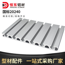�a�|20240�X�Ͳ�̨��diy���ص�̙C����̨���X�Ͻ��Ͳ�