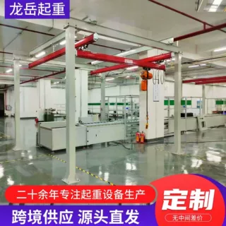 KBK轨道柔性起重机 车间搬运仓储悬挂轨道起重机 室内用kbK起重机