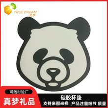 �S�Ҷ���pvcܛ�z������D�����| �V����N����͉|�����|�������l