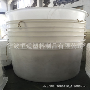 M-3000L�������ψAͰ����������Ͱ����3��ʳƷ��PE���|����Ͱ��r