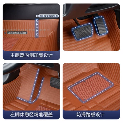 Universal Foot Pad – Cx20 Yuexiang V5 Yidong