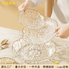 果物皿の金辺氷が花型の透明な果物皿家庭用客間の高颜値食皿のドライフルーツ小食皿が望ましい