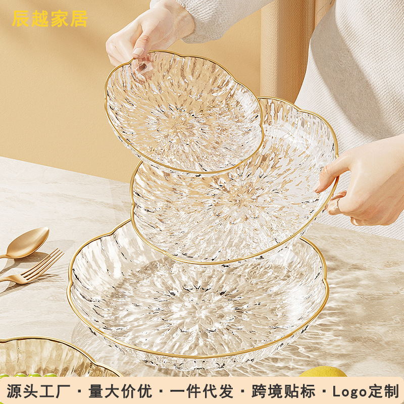 Preferred Fruit Plate Phnom Penh Ice Flower-shaped Transparent Fruit Plate Household Living Room High-value Dinner Plate Dried Fruit Food Plate