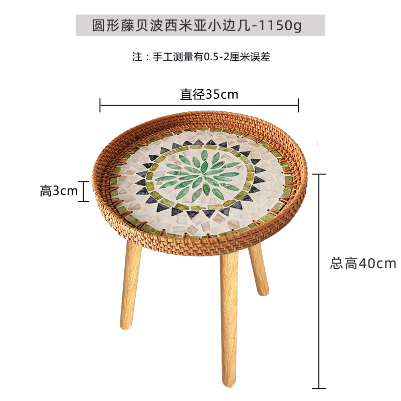 Mesa de té de madera sólida, mesa de té de madera sólida, sofá de salón, mesa redonda de balcón, mesa de té de almacenamiento en el hogar