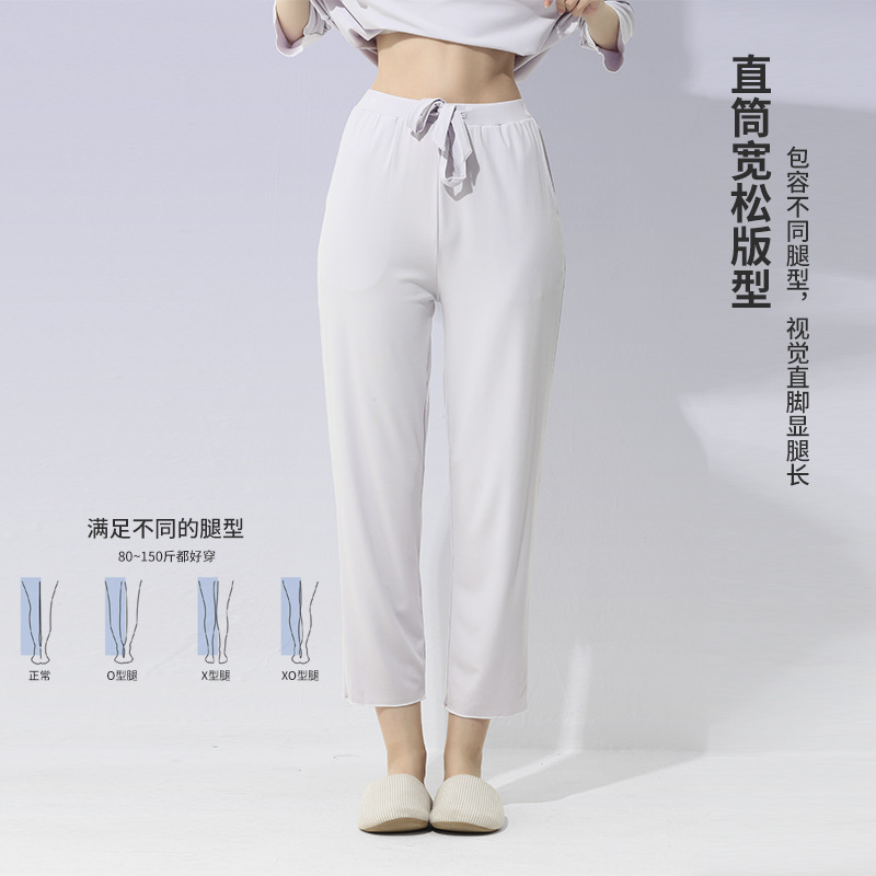 Procesamiento personalizado 80S lujo austriaco modal otoño e invierno pantalones recortados con mangas tres cuartos para mujer