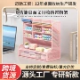 亚马逊桌面学生大容量笔筒