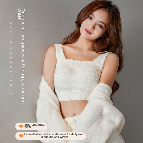 Winter and Autumn Goat Hair Fleece Women's Thermal Lined Backless Bra Top with Built-in Pads, One-Piece Women's Bralette, Short Length