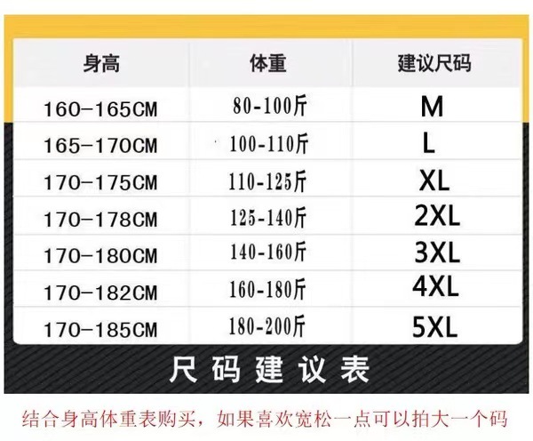 微信图片_20230829010519