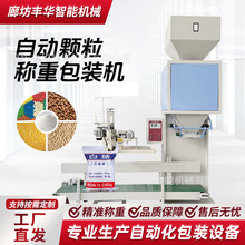 ȫ�ԄӶ������b�Cʳ���b�C���׼Z�w����ĩ�������ӷQ�ع��b�C