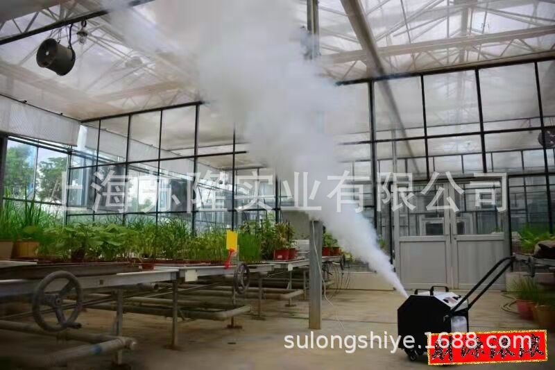 雅胜室内外电动超微粒冷烟机 220V超微粒烟雾机 5L防疫消毒弥雾机