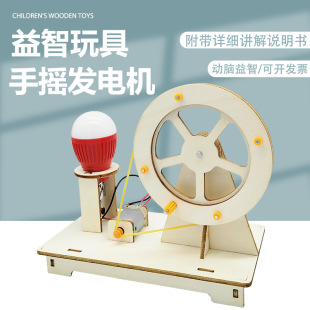 �ƌWС����׹��S���l�֓u�l늙CС�W��ƴ�bľ�|�����̾߿ƌW���