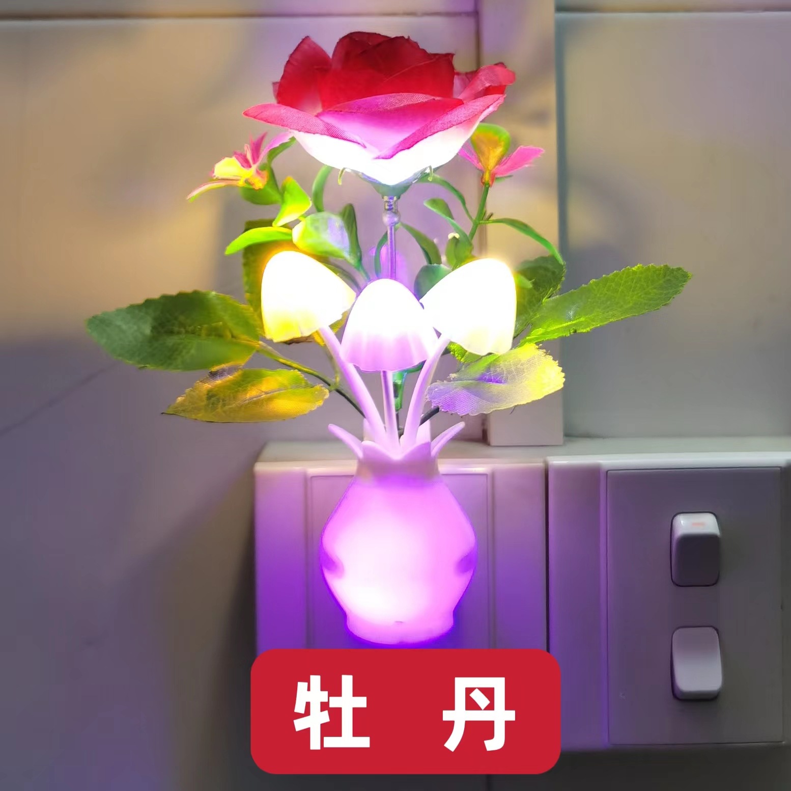 Luz nocturna con control de luz gradiente colorido led luz de ahorro de energía lámpara de seta de inducción lámpara de enfermería de cabecera atmósfera luminosa luz nocturna