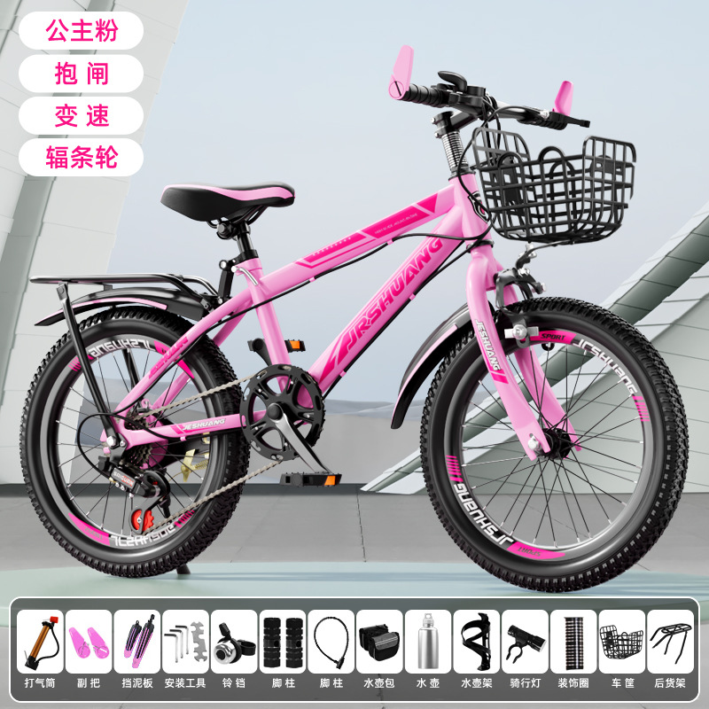 Bicicleta 8-16 años de edad, niños, niñas, adolescentes, estudiantes de secundaria, ciclismo ligero, amortiguación, bicicleta de montaña de velocidad variable
