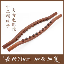 ̼��ʮ����12��ߦ���ȫ��ͨ���_���s�����ľ��������j��Ħ����