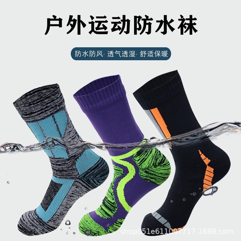 Waterproof Socks, Mid-High Ski Socks, Cycling, Camping, Mountaineering, Water Sports, Breathable, Warm, Unisex, Outdoor, Rainproof