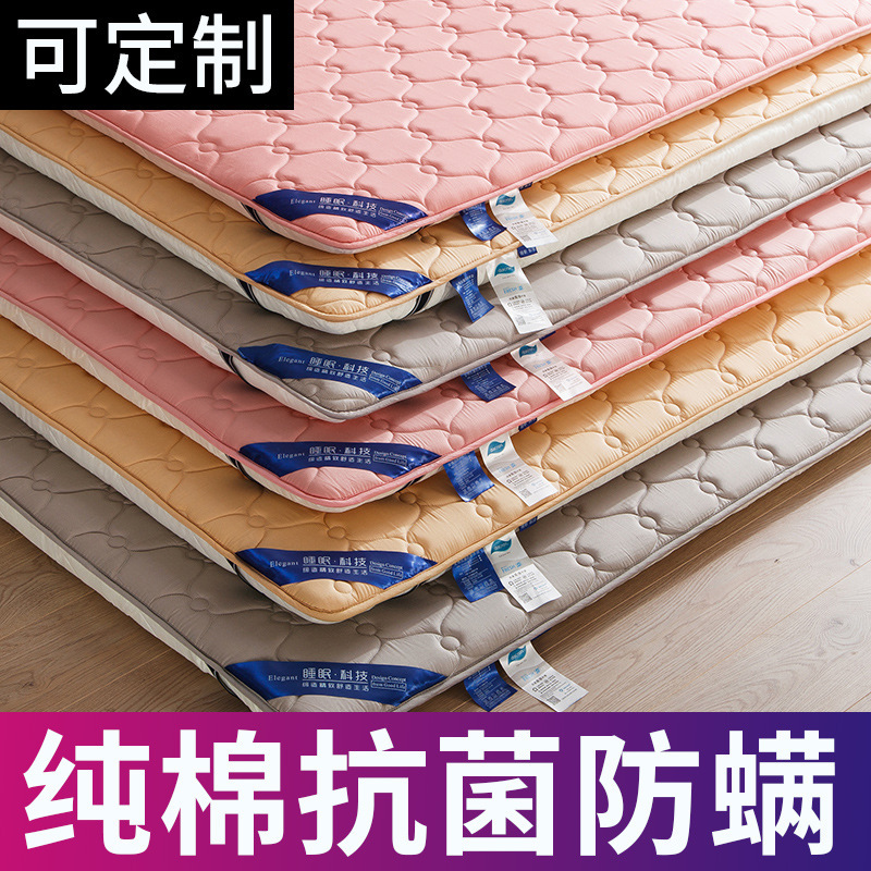 Wholesale Foldableable 7A Formaldehyde-Free Cotton Breathable Anti-Slip Simple Modern Tatami Mattress 1.5m Foldableable