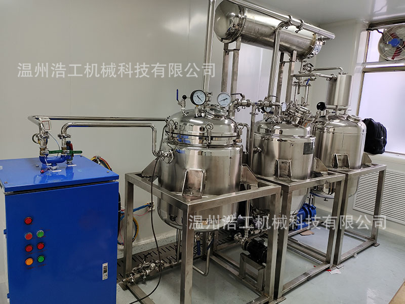 小型中药提取浓缩设备 实验室提取浓缩罐 中试提取浓缩机组-阿里巴巴