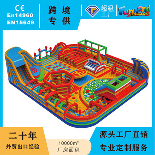 Cross-Border New Children's Air Castle Square Stall Source Factory Inflatable Castle Indoor Large Inflatable Castle