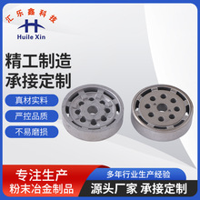 粉末冶金减震器活塞 供应粉末冶金制品 改装车磁流变减震器活塞