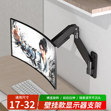 �젝ʽ�@ʾ��֧�ܹ��I�t���O����Xһ�w�C��Ļ�Ғ�֧���|�������