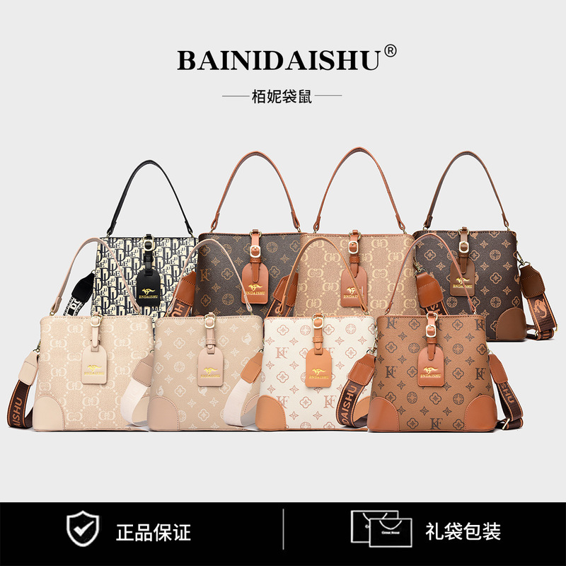 Cross-Border New Classic Monogram Bucket Bag, Light Luxury, High-End Feel, Versatile Shoulder Bag, Stylish Commuter Crossbody Bag Cross-Border New Classic Monogram Bucket Bag, Light Luxury, High-End Feel, Versatile Shoulder Bag, Stylish Commuter Crossbody Bag