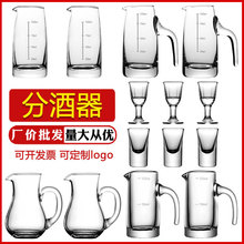 �����׾Ʒ־�����Ƽt���Ѿ����������100ml�־Ɖ؎��̶����l