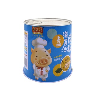 ����Դ�^�S�Ҷ��� 9100#ˮ����؛�����R���F�չވԹ���