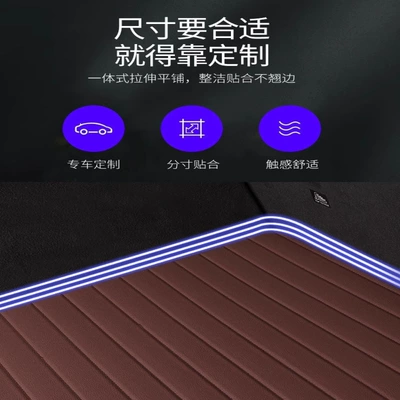 Trunk Mat, Porsche Cayenne/Macan/Panamera/Taycan/718 Car
