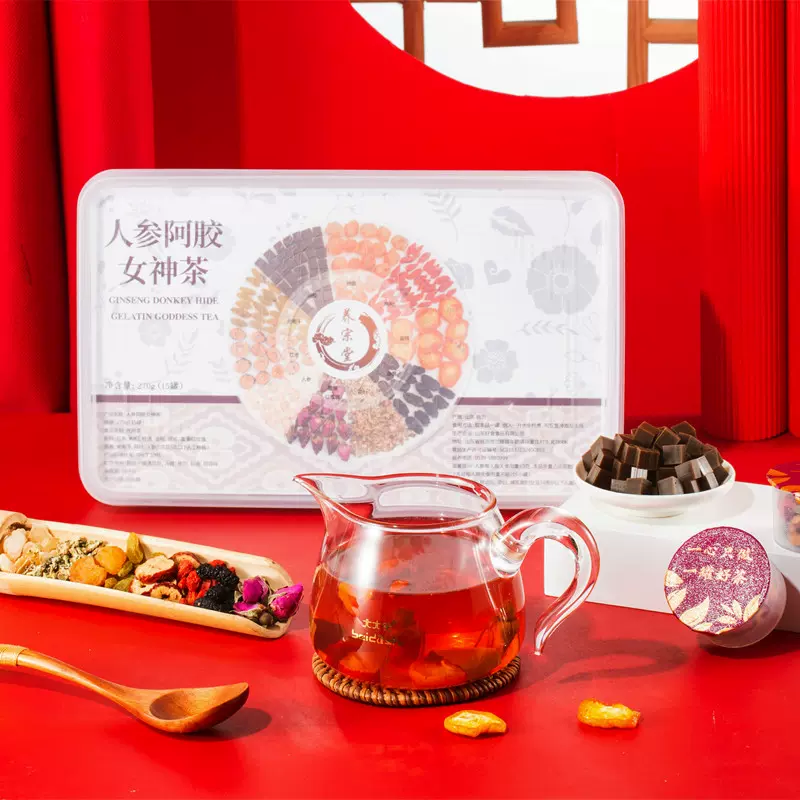 人参阿胶女神茶 15罐/盒 桂圆红枣枸杞茶女神阿胶女人茶小罐装茶