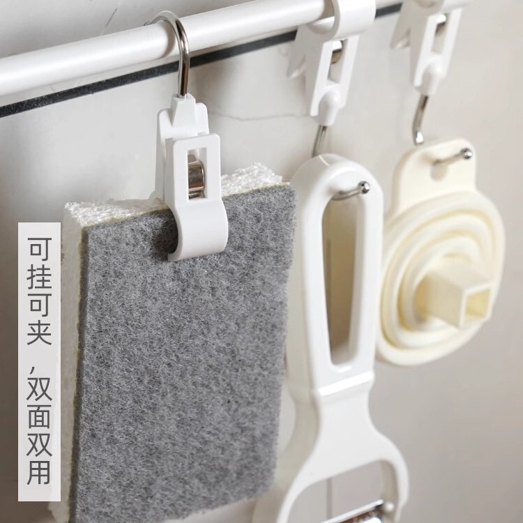 日本製強力クリップフック浴室ステンレス鋼便利な小型クリップ鋼管クリップ防風クリップ衣類タオルフック|undefined