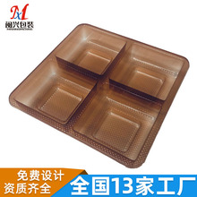 ���ƺ������ܰ��b�к� ʳƷ�����бP���u���һ�����бP�����