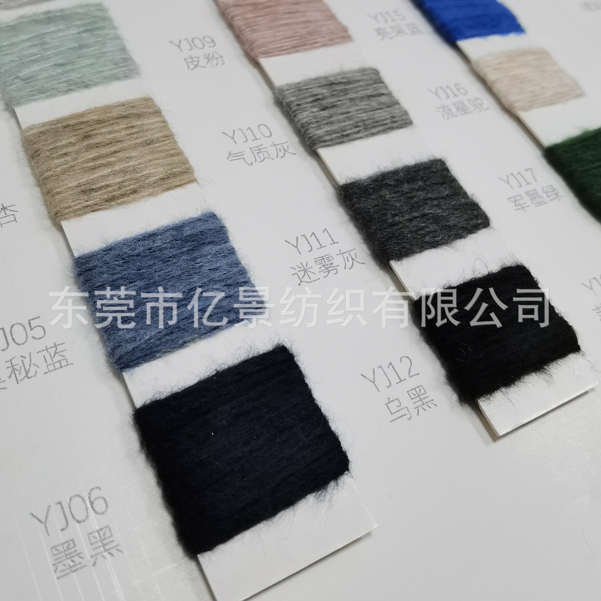 现货喷毛绒 5.5支骆马喷毛绒  5%羊毛40%尼龙55%腈纶