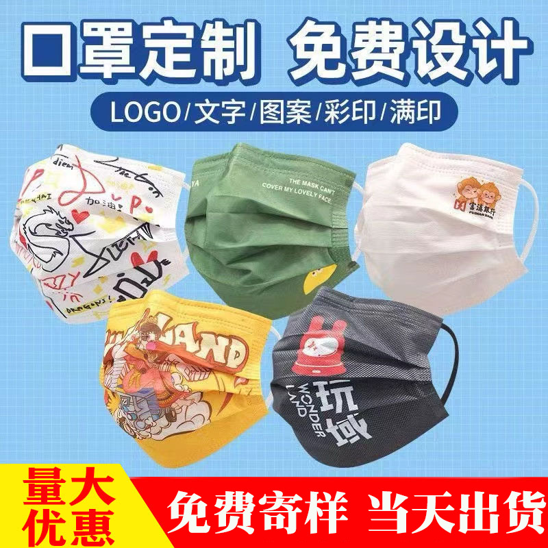 湖北利铭非织造布有限公司