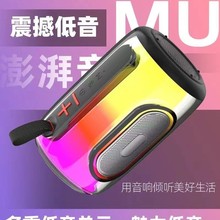 羳Ų}8{Pulse8oyʽ360Շ