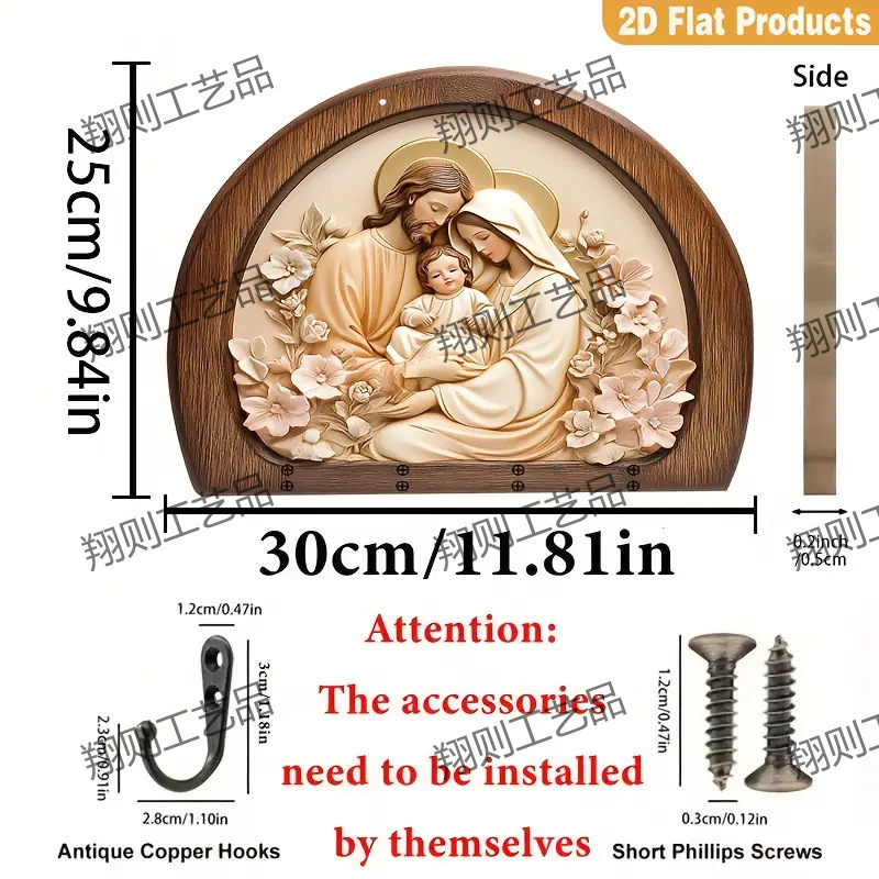 クロスボーダー热い贩売スポットカラフルな木制小屋キーハンガーフラットグラフィックリビングルーム装饰ストラップ木制卸売|undefined