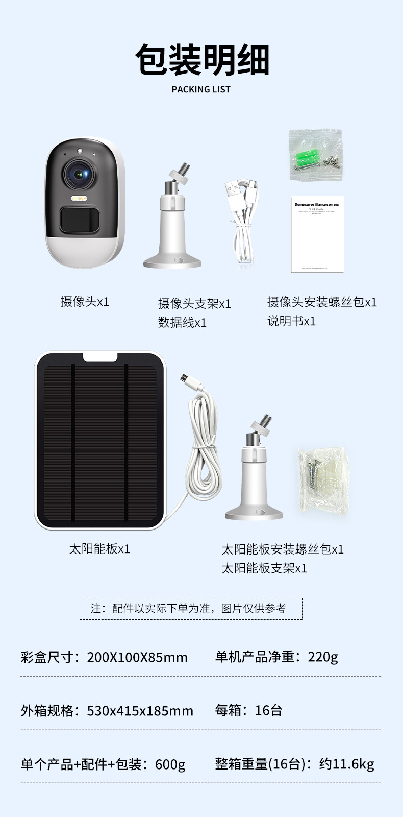 O1CN01afkcTZ1N77pAxycch_!!2208861231522-0-cib.jpg?__r__=1732273674953