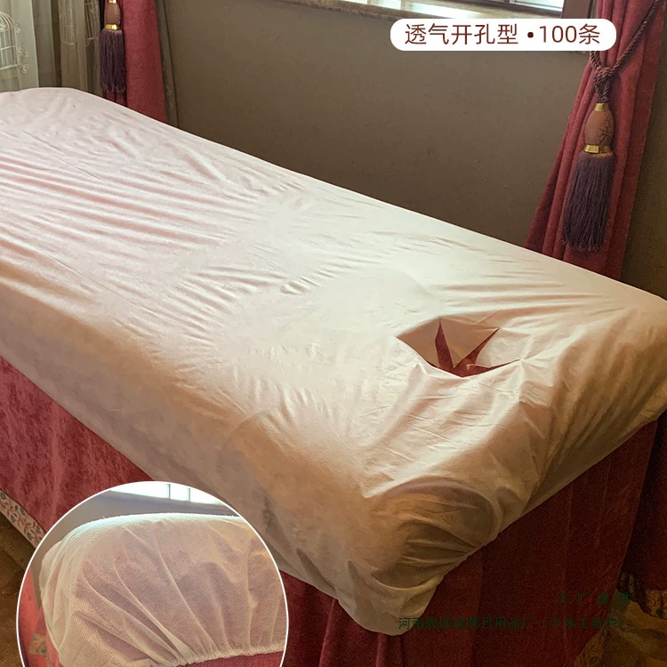 Одноразовые покрывала для салонов красоты, нетканые простыни, пылезащитные с отверстием для массажного стола, угловые с эластичной простыней для матраса