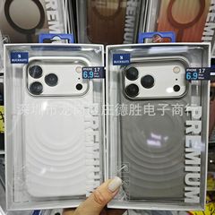 iPhone16promax 立体水の波紋携帯電話ケース Apple 17 波液体シリコーン磁気吸引ケース 15 に適しています。