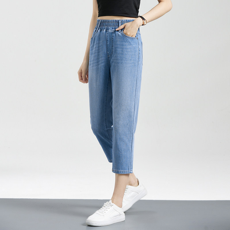 Thin Elastic Waistband Cropped Jeans for Women, Four-Way Stretch, Slim Fit, Summer New Style, Plus Size, Slimming Pencil Pants Thin Elastic Waistband Cropped Jeans for Women, Four-Way Stretch, Slim Fit, Summer New Style, Plus Size, Slimming Pencil Pants