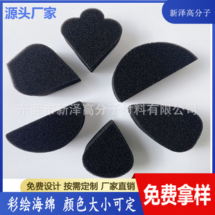 �羳��ͯ�沿���Lˮ�κ��d Ę�����L����ˇ�g���L����������d