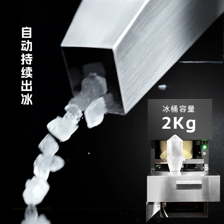 Máquina de café de autoservicio comercial las 24 horas, máquina de té con leche, múltiples métodos de pago, limpieza automática en segundo plano independiente