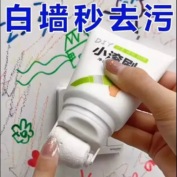 Wall repair kit for white walls, small roller brush, wall repair paste, interior white latex paint, stain remover, and blemish concealer