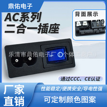 3C CE JC Lζһɿײ 8Դ{ɫ_P ʽ