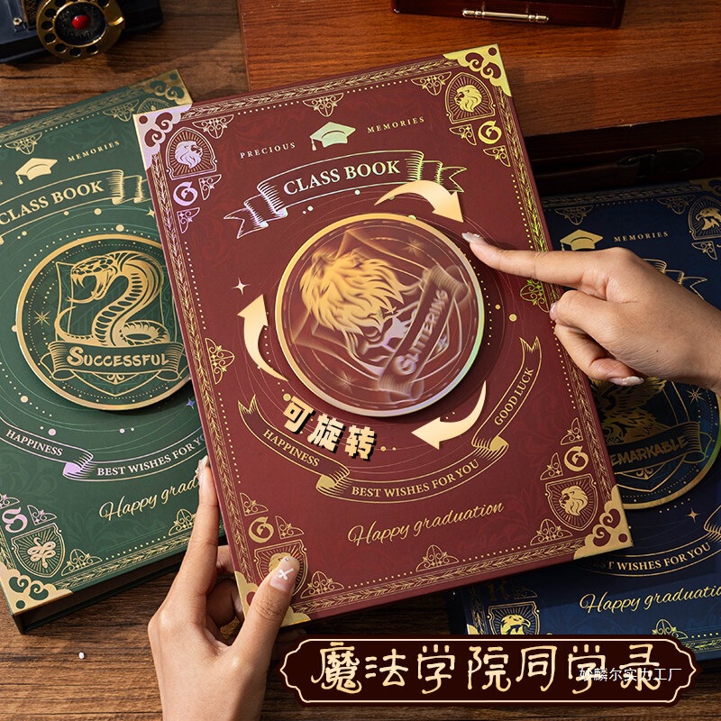 Magic Academy Classmate Record Book for Sixth Grade Elementary School Graduation, Unique and Creative Design, New for 2025 Magic Academy Classmate Record Book for Sixth Grade Elementary School Graduation, Unique and Creative Design, New for 2025