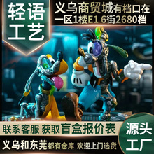 迪士尼米奇和朋友们半机械系列盲盒潮玩正品手办公仔玩具礼物摆件