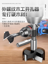 �������ݼyľ���_����������^ľ�^ľ���הU�����Ǳ�