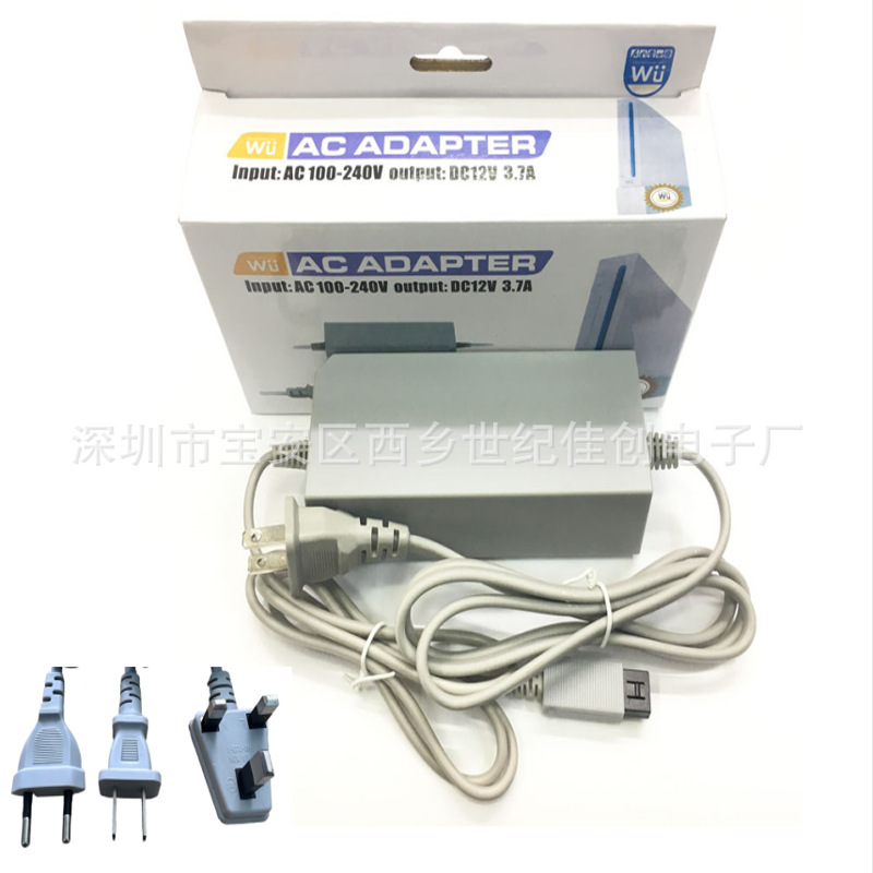 European Standard, American Standard, British Standard, Suitable for Wii Ac Adapter, Ac Power Adapter, Charger
